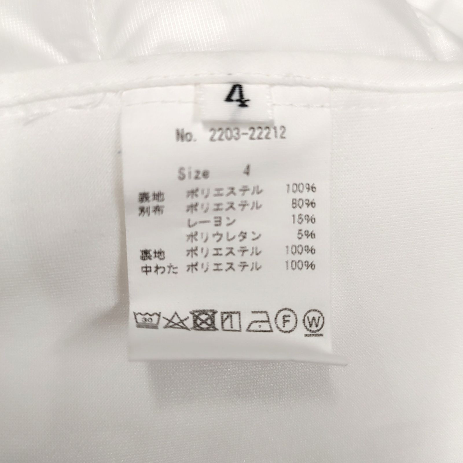 CPG GOLF シーピージーゴルフ ハイブリッド パディング 中綿 ベスト