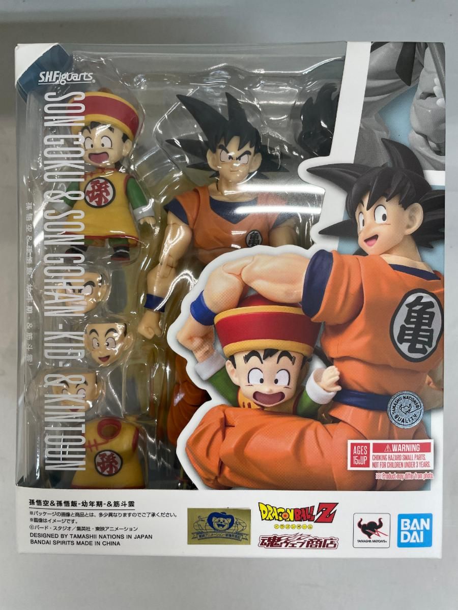 未開封】S.H.Figuarts 孫悟空＆孫悟飯-幼年期-＆筋斗雲