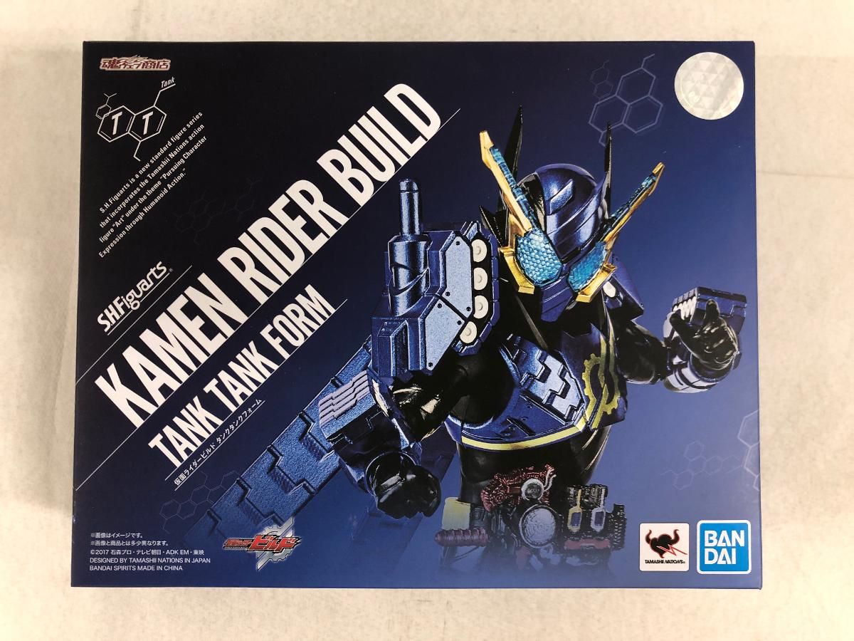 S.H.Figuarts 仮面ライダービルド タンクタンクフォーム