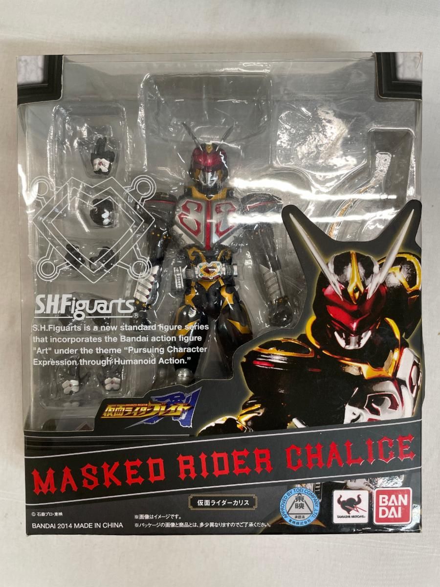 S．H．フィギュアーツ 仮面ライダーカリス
