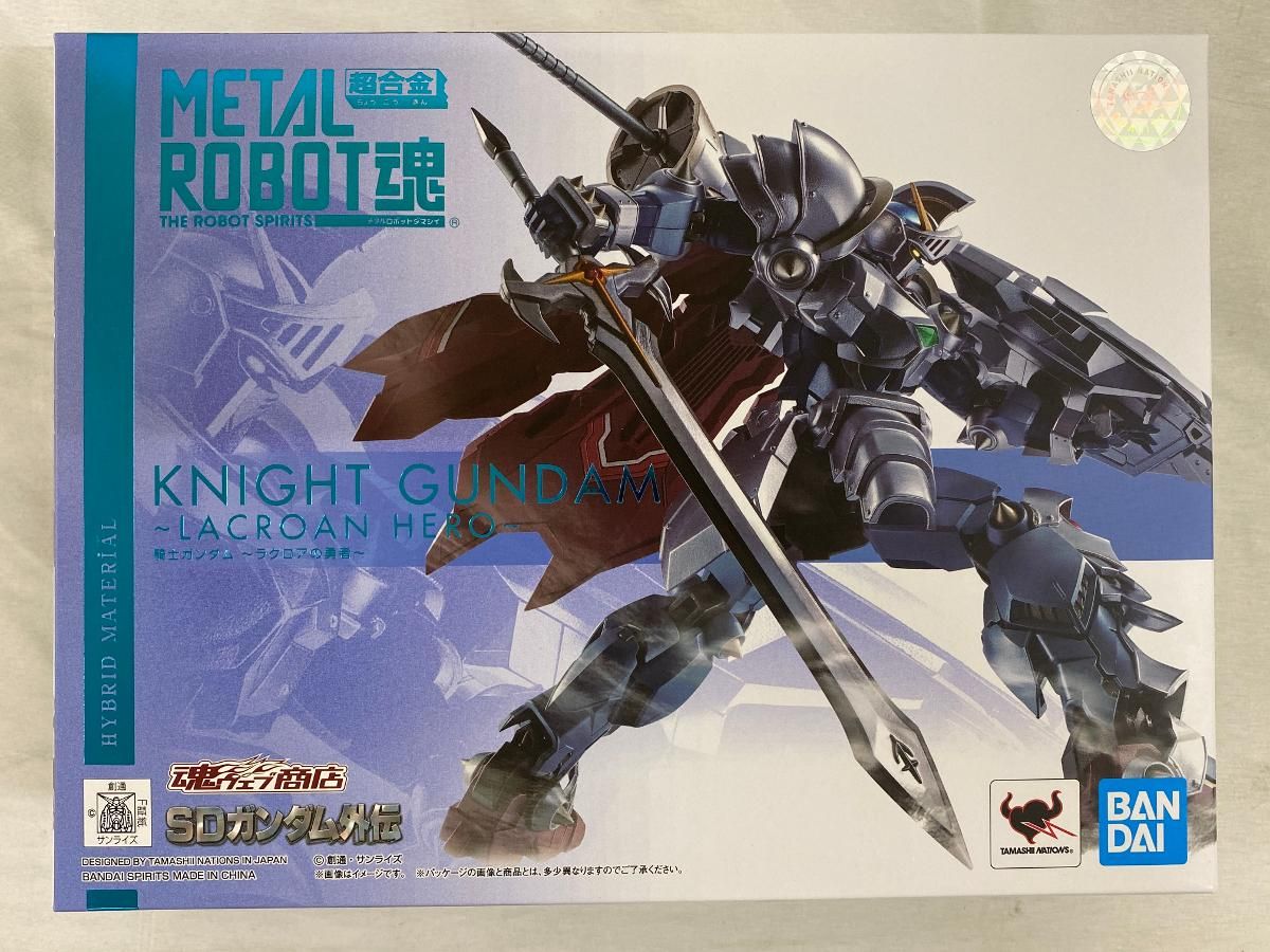 SDガンダム外伝METAL ROBOT魂 SIDE MS 騎士ガンダム ～ラクロアの勇者