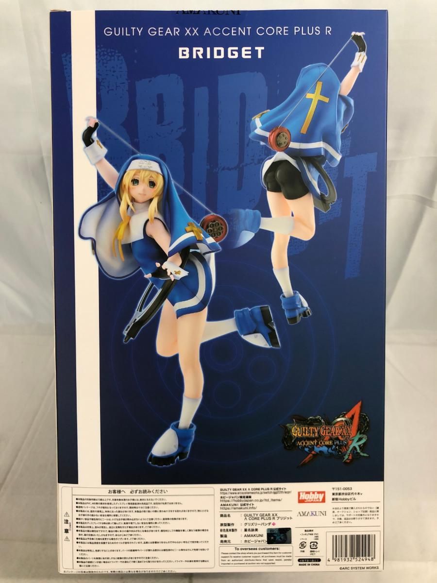 GUILTY GEAR XX Λ CORE PLUS R ブリジット 1/7 - メルカリ