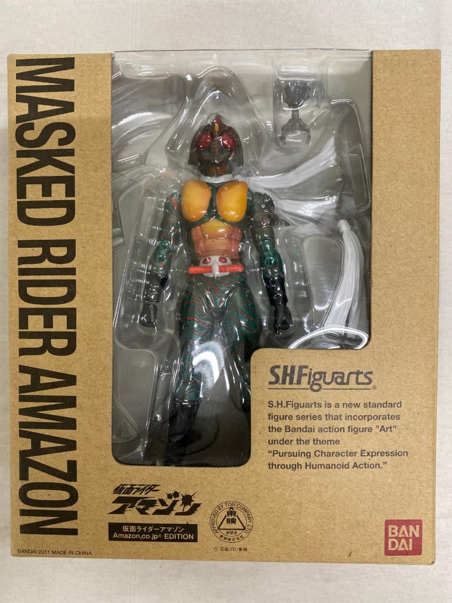 S．H．フィギュアーツ 仮面ライダーアマゾン Amazon．co．jp （R） EDITION