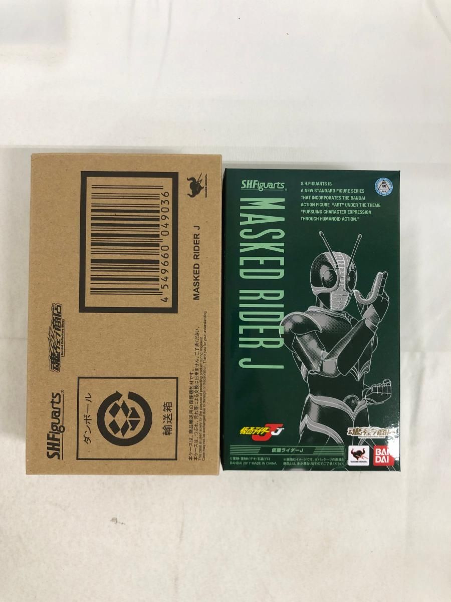 【未開封】S.H.Figuarts 仮面ライダーJ