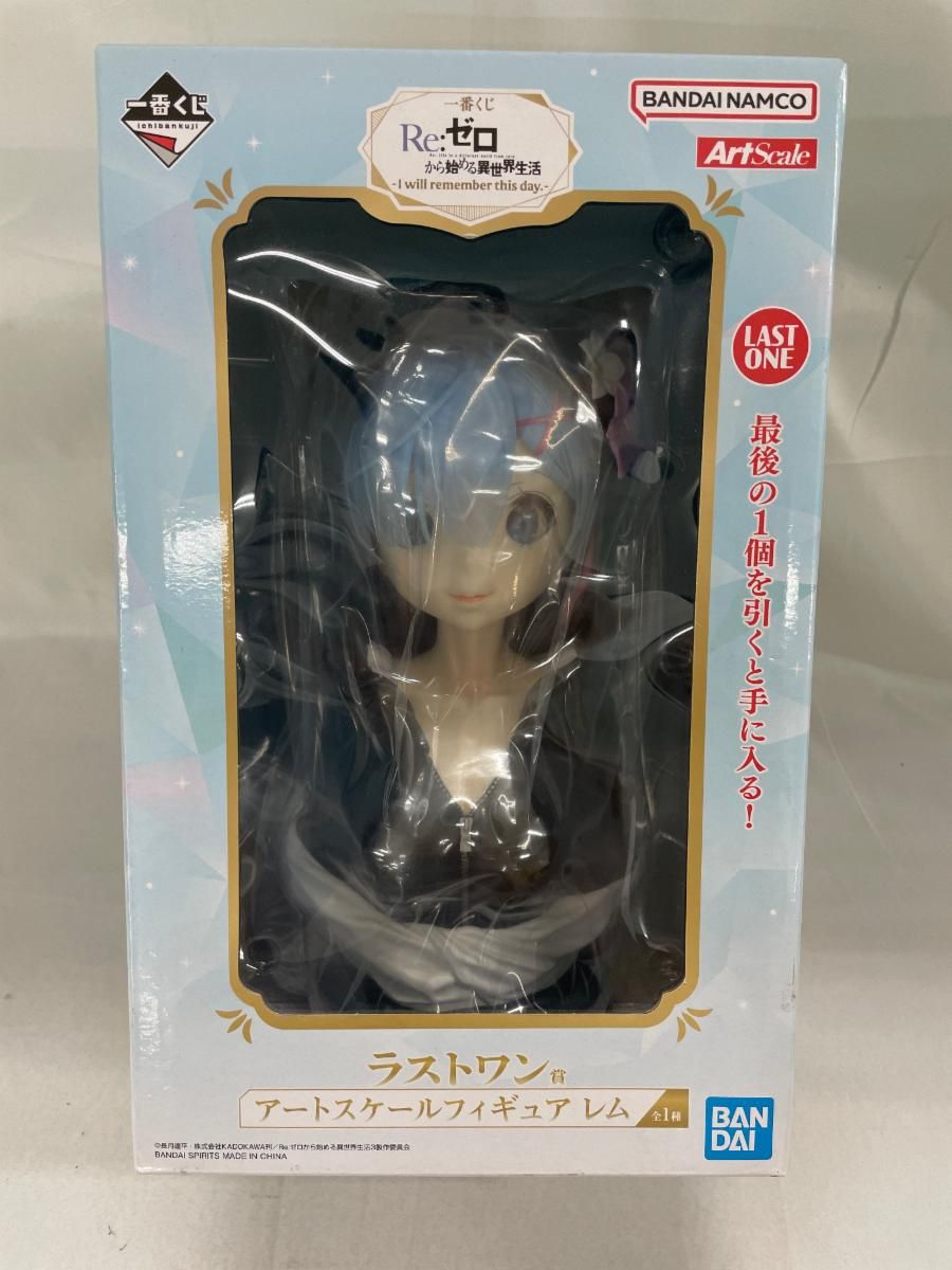 ベルナルド リモージュ ギャラリーロワイヤル　2点セット　皿　ボウル ベルナルド リモージュ ギャラリーロワイヤル 2点セット 皿 ボウル