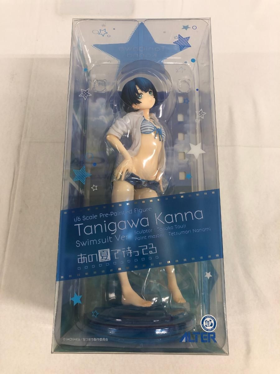 あの夏で待ってる 谷川柑菜 水着Ver. 1/6 完成品フィギュア 7,721円