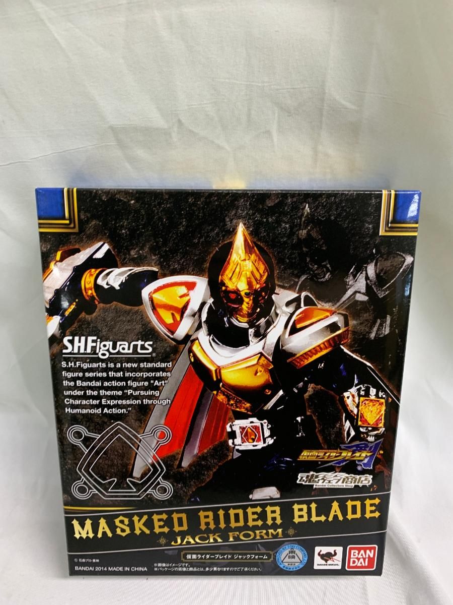 【未開封】S.H.Figuarts 仮面ライダーブレイド ジャックフォーム