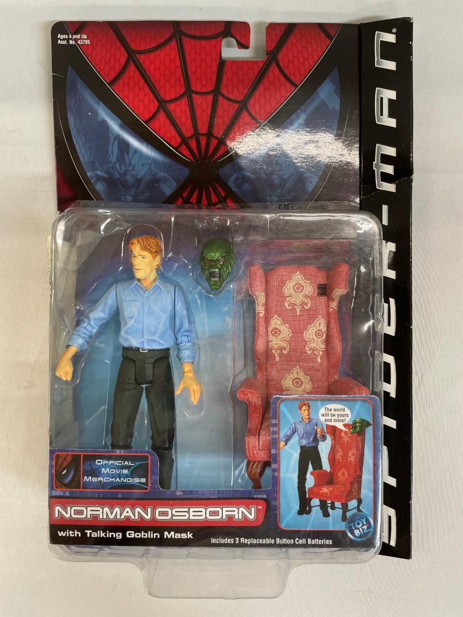 【未開封】スパイダーマン ノーマン・オズボーン アクションフィギュア