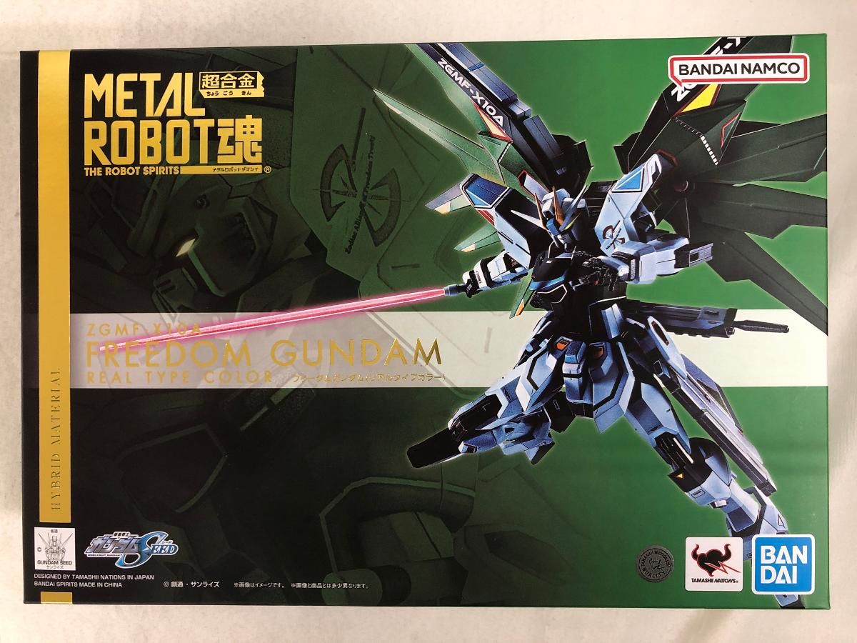 【未開封】METAL ROBOT魂 ＜SIDE MS＞ フリーダムガンダム(リアルタイプカラー)