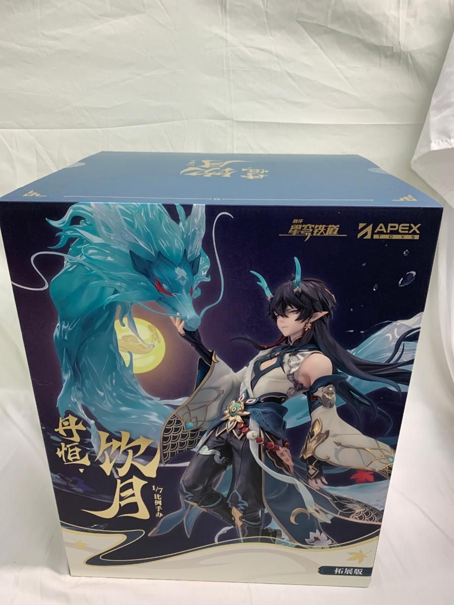 ♪【未開封】丹恒・飲月 DX版 「崩壊：スターレイル」 1/7 PVC＆ABS製塗装済み完成品■＊同梱不可