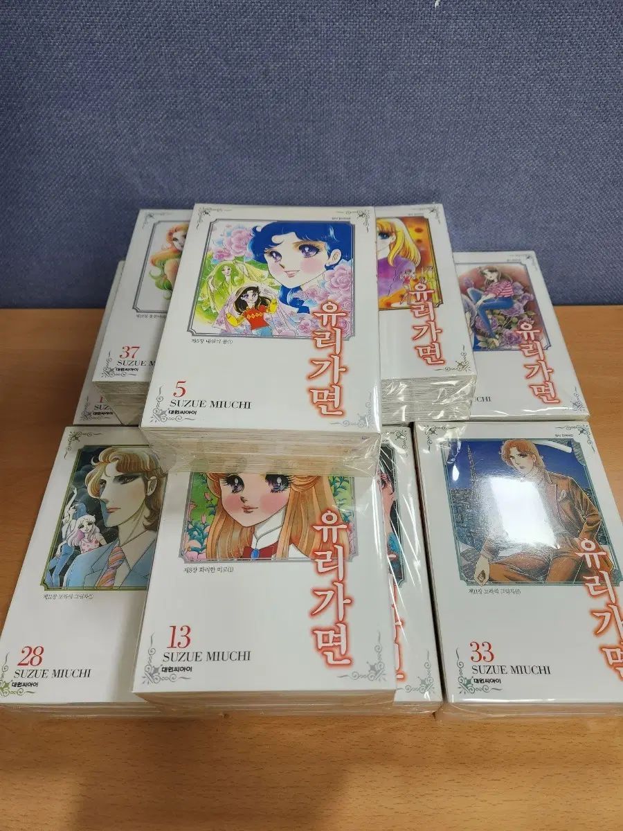 ガラスの仮面 漫画 セット 1 - 40