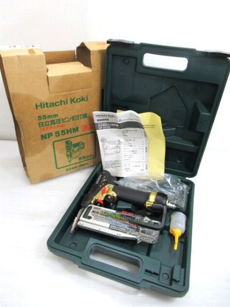 日立工機 HITACHI KOKI 55mm日立高圧ピン釘打機 NP55HM エアダスタ付 油さし漏れあり 美品中古■