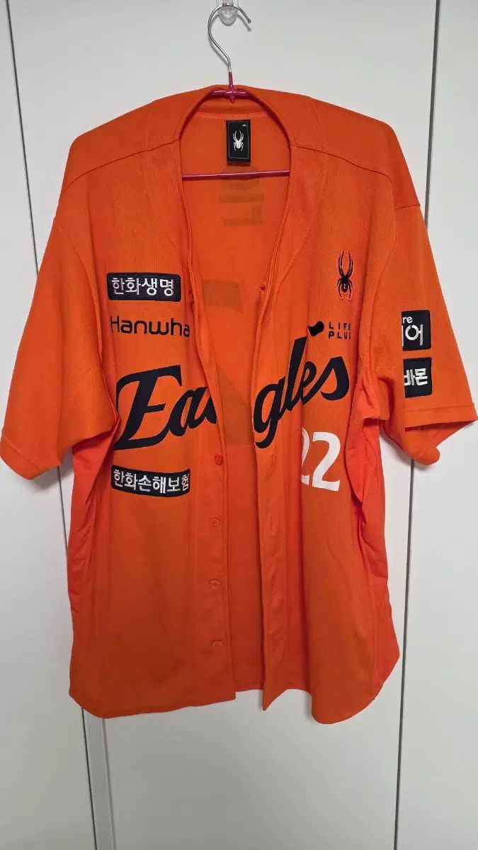 ハンファ 2025 ジュニアフォーム チェ・ウンソン 120 4XL
