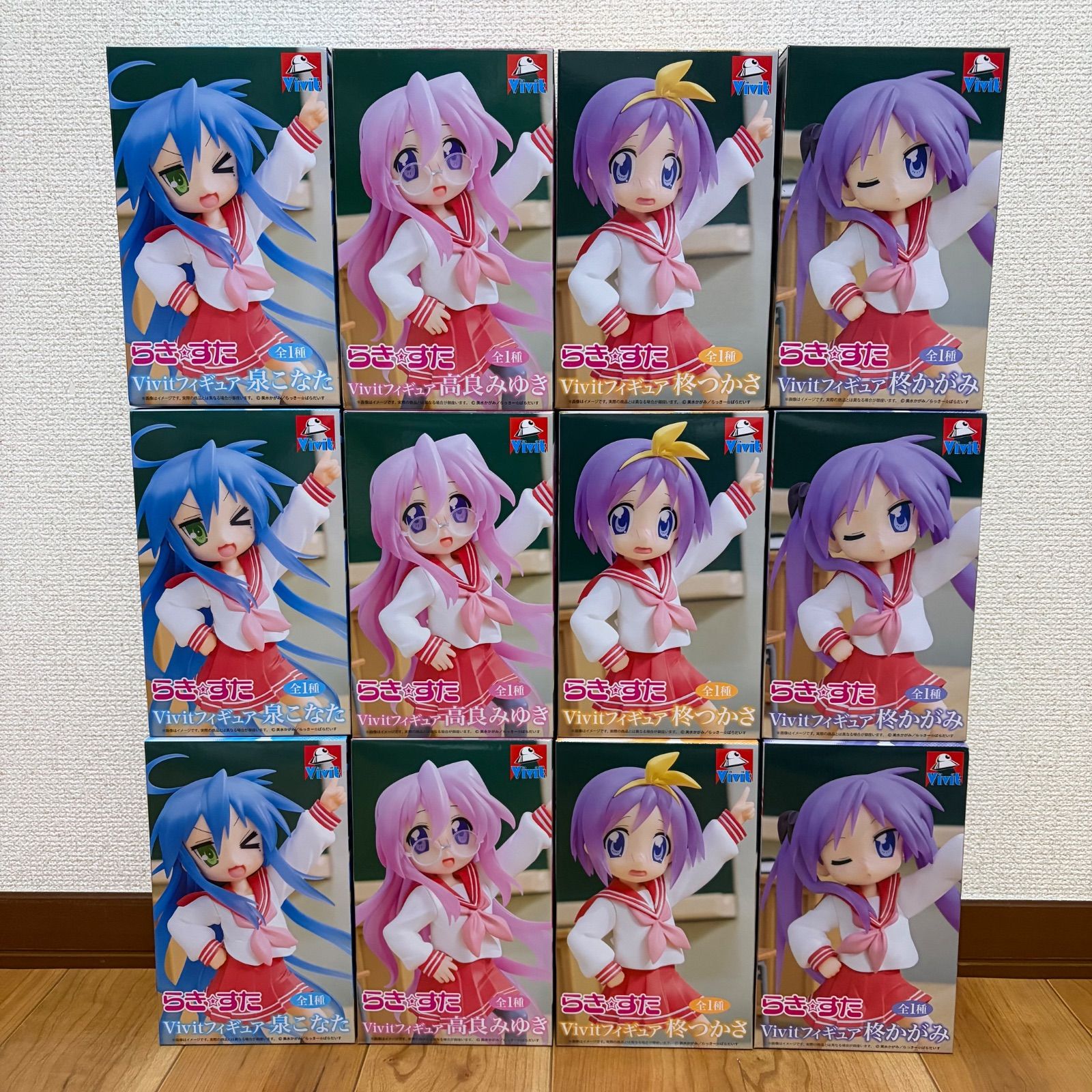 新品未開封　アニメ らきすた　柊かがみ 柊つかさ 泉こなた 高良みゆき Vivit フィギュア　4種　12個　まとめ売り