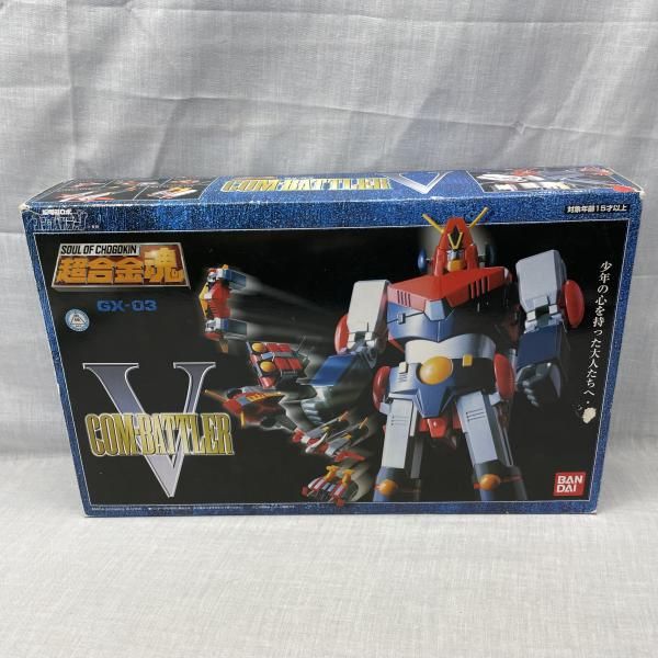 【中古】関節緩み)超合金魂 GX-03 コン・バトラーV[91]