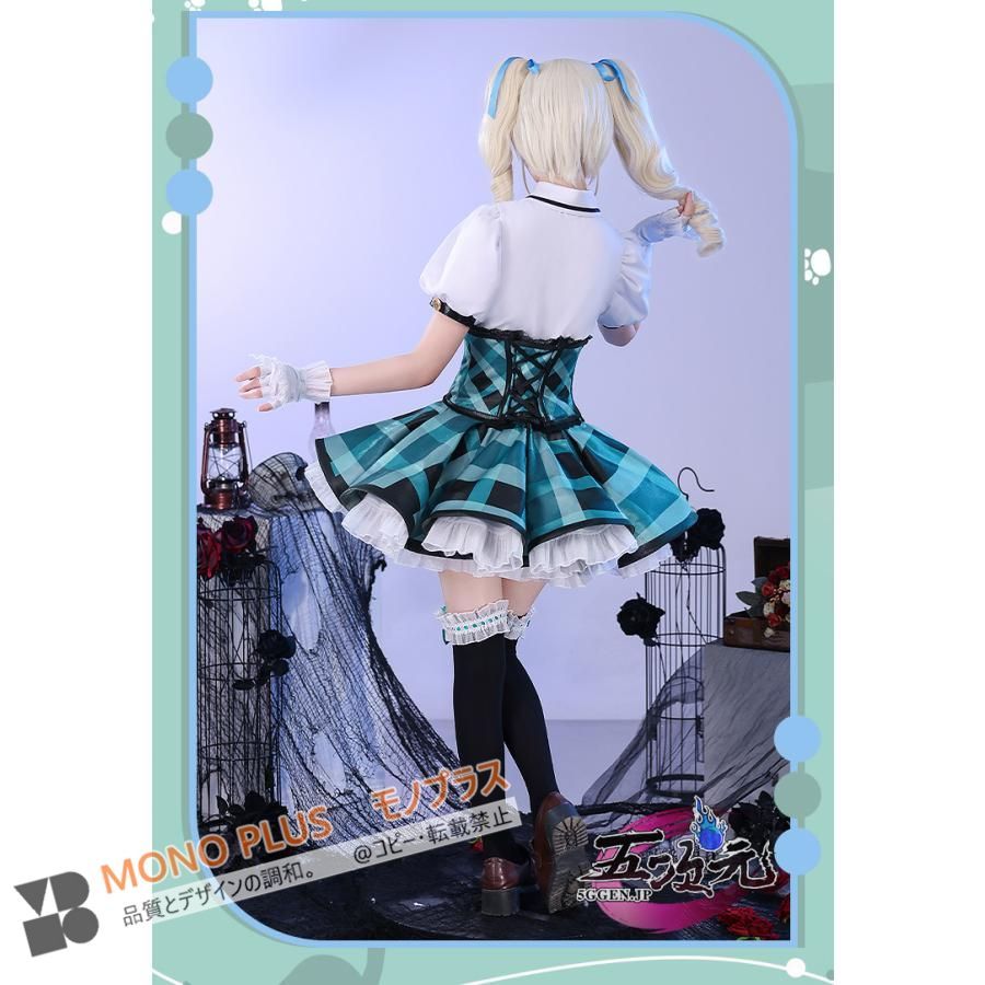 アイカツ！アイドルカツドウ！ コスプレ 藤堂ユリカ 衣装 ※ウィッグ