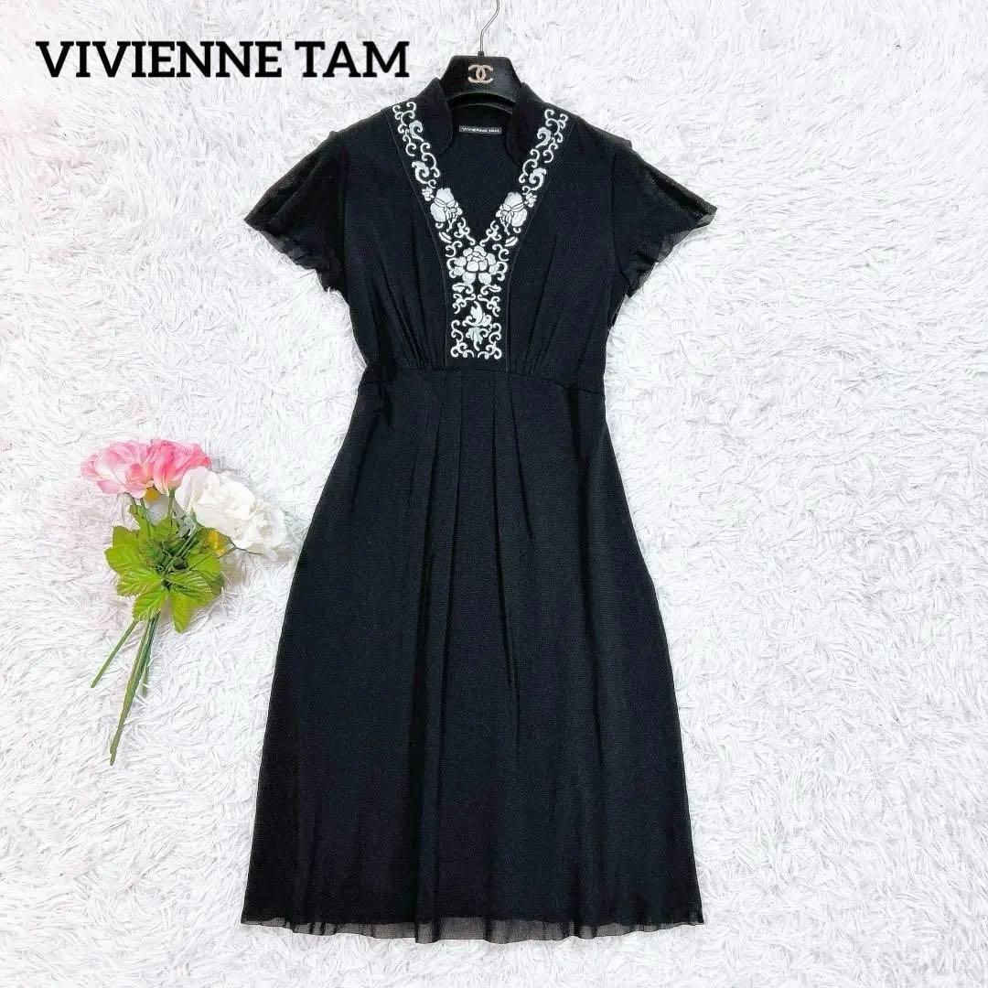 【美品】VIVIENNE TAM 花柄刺繍 半袖ストレッチワンピース 伸縮 1