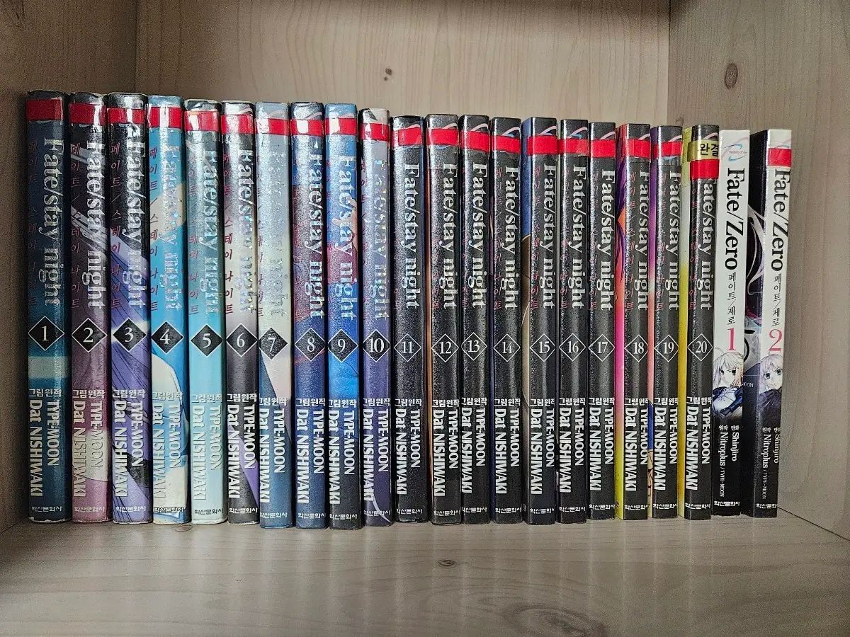 フェイト/ステイ NIGHT 漫画 全巻 + FATE/ZERO 1 2 巻