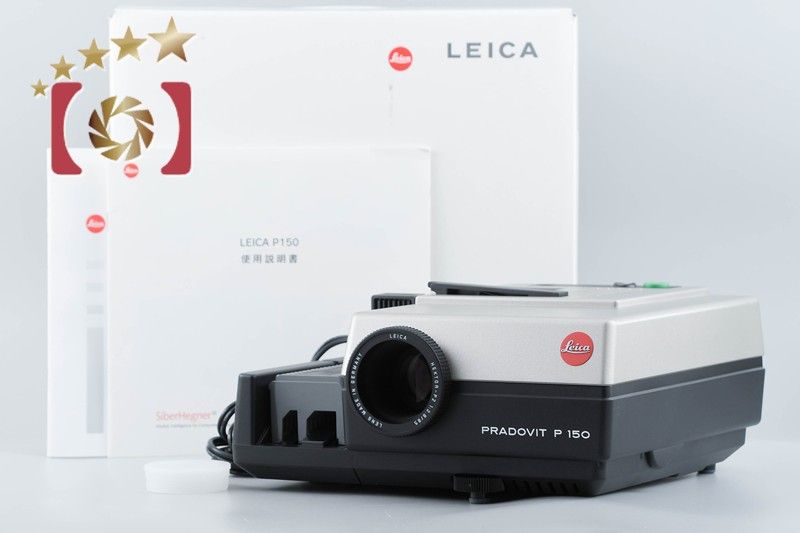[중고] 라이카 라이카 프라도빗 P 150 35mm 슬라이드 프로젝터 프로젝터 (정품 박스 포함)