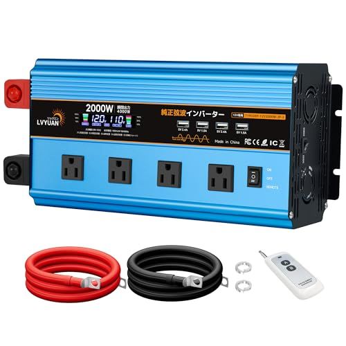 ★新品★LVYUAN（リョクエン） 正弦波インバーター 12V/2000W(瞬間4000W) DC12V（直流） AC100V（交流） 変換 50HZ 60HZ切替 車中泊/太陽光発電/防災対応 緊急時で大活躍 停電の対策！1年 +永久修理保 2a0a183d