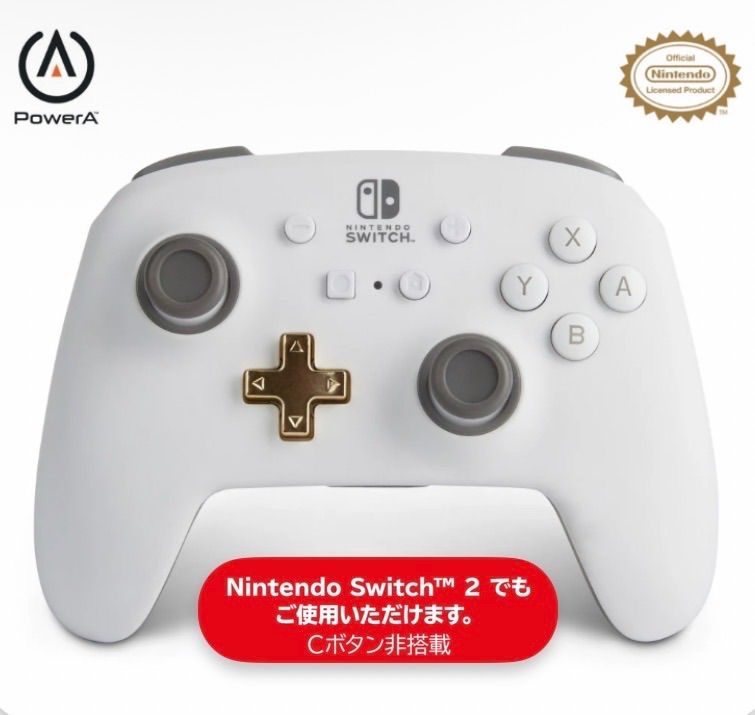 【任天堂ライセンス商品】PowerA パワーエー エンハンスド・ワイヤレスコントローラー for Nintendo Switch　ホワイト