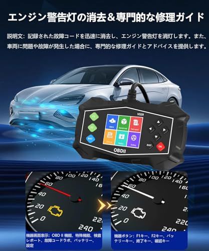 ★新品★OBD2 診断器 OB2自動車故障診断器 スキャナー自動車故障コードリーダー：バッテリー健康状態およびカーボンデポジットテスト対応の自動車診断ツール - BMW、メルセデス・ベンツ、アウディ、フォルクスワーゲン、アウディ車用のOBDエ ab78b5b2