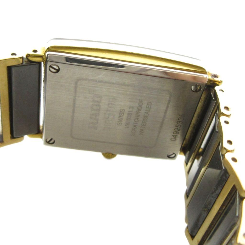 ラドー RADO Jubile ジュビリー 160.0381.3 腕時計 ウォッチ クォーツ
