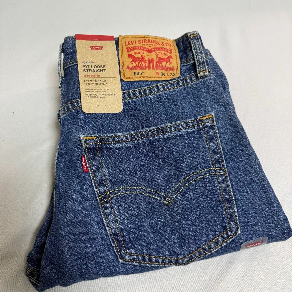(新品)リーバイス 565 '97 ルーズ ストレート(30) インディゴ