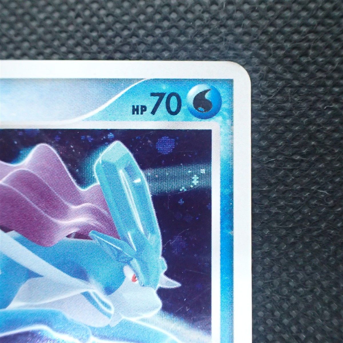 ポケモンカード DP3 スイクン LV.44【PP - メルカリ