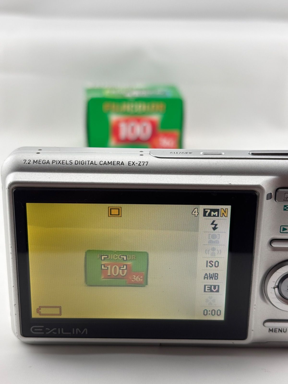 1861【動作確認済み】 CASIO EXILIM EX-Z77 シルバー カシオ