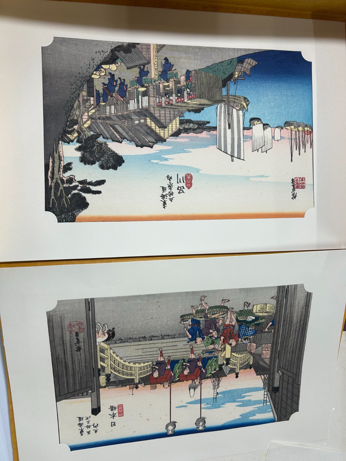 歌川広重 東海道五十三次 保永堂版 復刻木版画 全27集