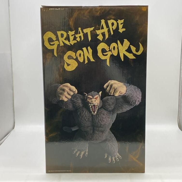 中古】未開封)ラストワン賞 大猿悟空 SOFVICS ｢一番くじ