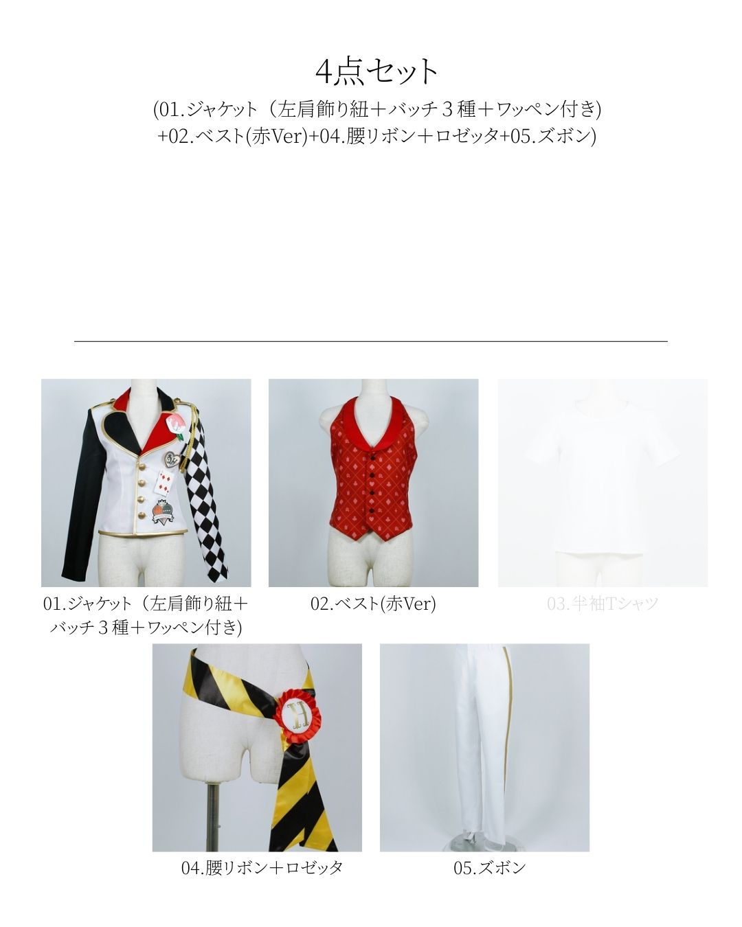 https://assets.mercari-shops-static.com/-/large/plain/2JWSRA2PG8zLAXKRn7JSct.jpg@jpg
