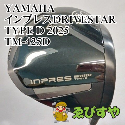 【中古】ドライバー ヤマハ YAMAHA インプレスDRIVESTAR TYPE D 2025 TM-425D SR 10.5[4986]