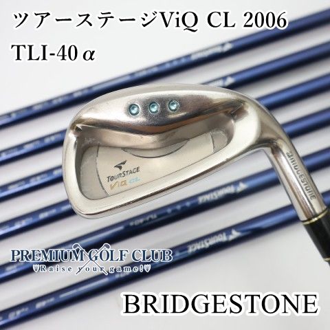 【中古】[B-ランク] レディースアイアンセット ブリヂストン ツアーステージViQ CL 2006/TLI-40α/A/0[5140]