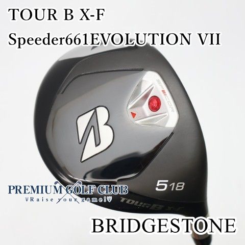 【中古】[B-ランク] フェアウェイウッド ブリヂストン ツアーB X-F　Speeder661EVOLUTION VII(S) 5W(18度)　[5227]