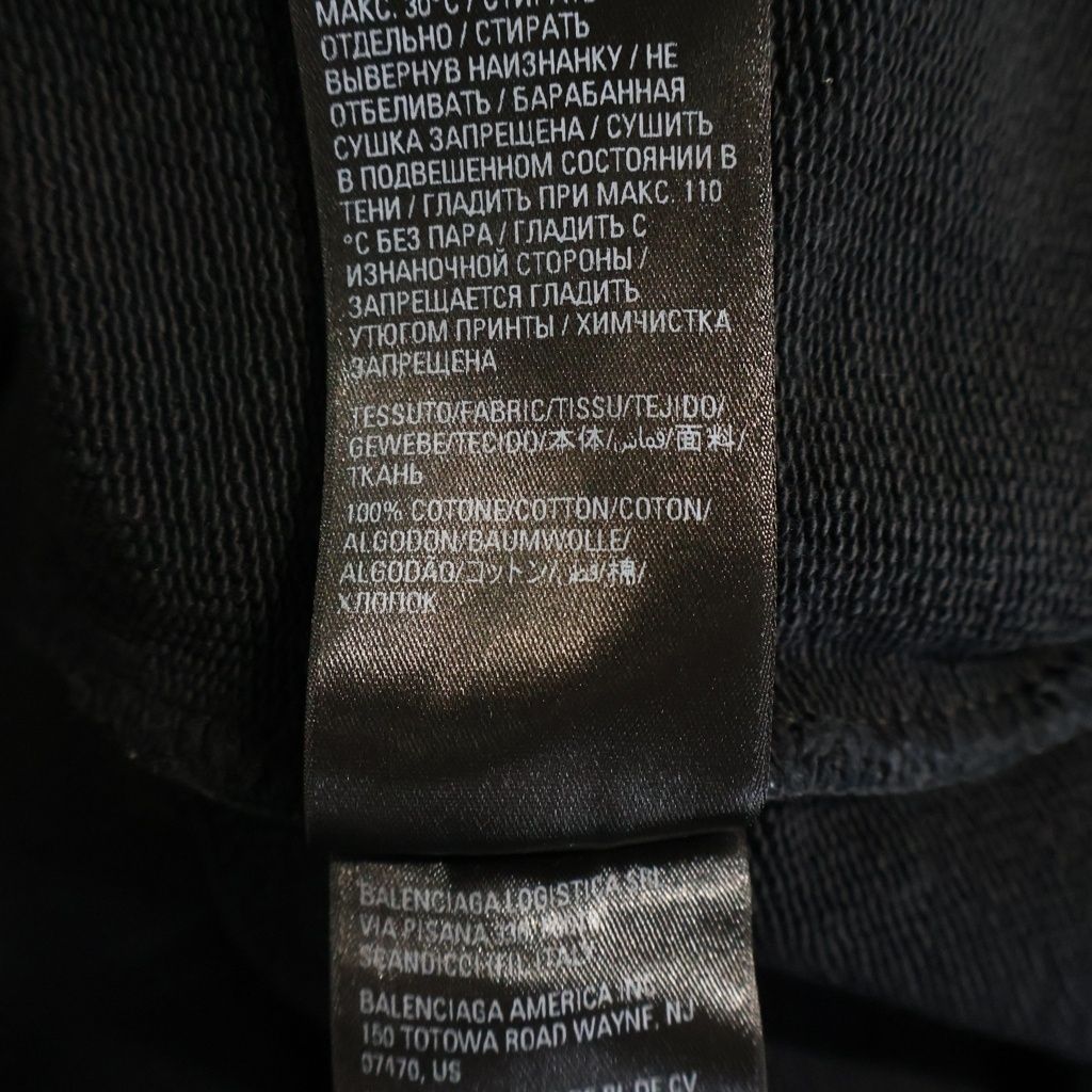 BALENCIAGA 23SS バックプリントスウェット724511 TNVL6 BALENCIAGA (バレンシアガ) 23SS バックプリント スウェットトレーナー