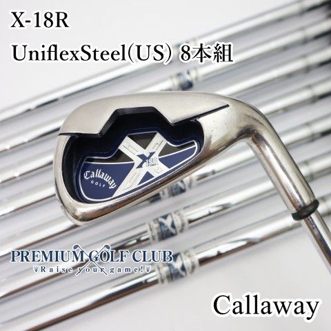 【中古】[Cランク] アイアンセット キャロウェイ X-18R/UniflexSteel(US) 8本組/1flex/26[5112]