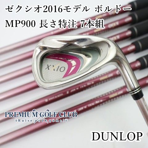 【中古】[Cランク] レディースアイアンセット ダンロップ ゼクシオ2016モデル ボルドー/MP900 長さ特注 7本組/R/31[5130]