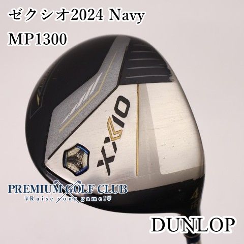 【中古】[B-ランク] フェアウェイウッド ダンロップ ゼクシオ2024 Navy　MP1300(R) 4W(16.5度)　[5236]