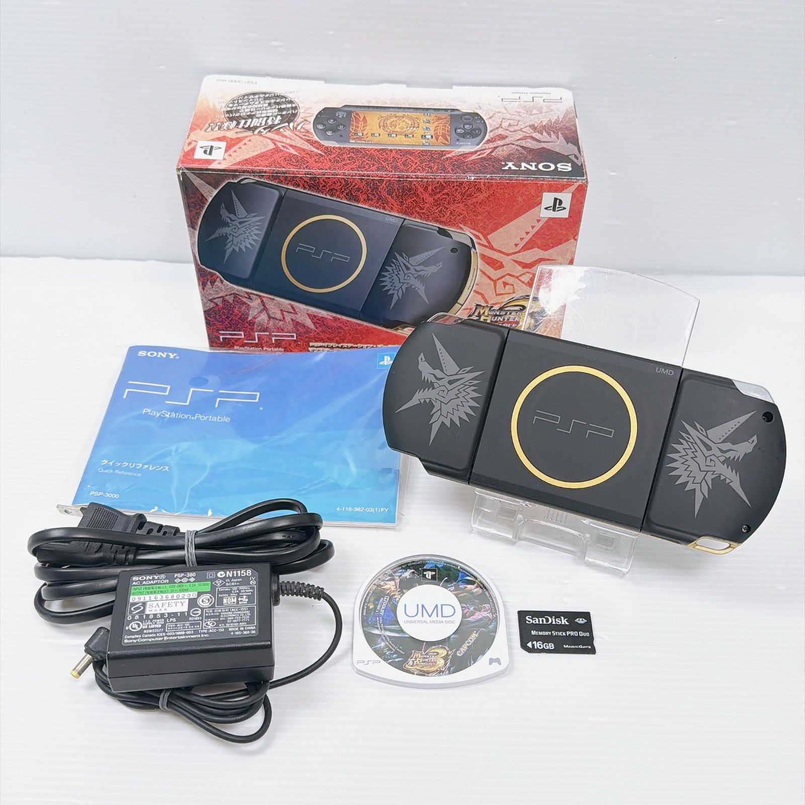 PSP 3000 モンスターハンターポータブル 3rd ハンターズモデル 良品 FW6.61 中期型モデル 遊べるセット 動作確認済み PlayStation ソニー プレイステーション ポータブル Monster Hunter 管理番号M2233