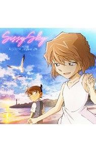 名探偵コナン　sissy sky CD コナン アクリルスタンド CD／宮川愛李／【アクリルスタンド付】Sissy Sky 名探偵コナン盤