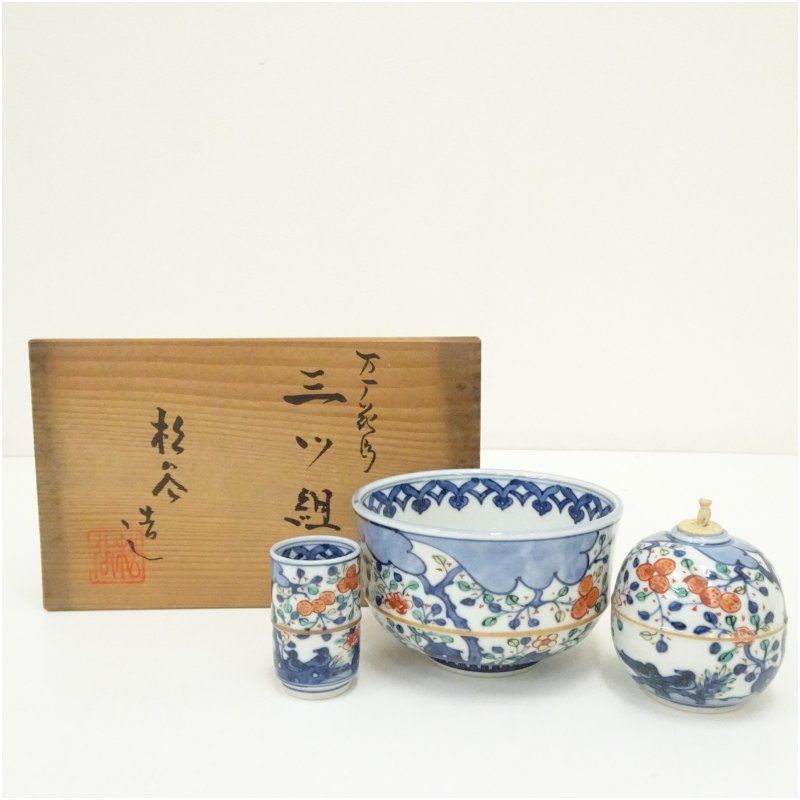 京焼　叶松谷造　染付松竹梅茶碗・振出・巾筒セット（共箱） 煎茶 煎茶道具 おしゃれ 茶巾 茶道具 茶器 茶巾筒 きんとう 骨董 抹茶 茶会 茶の湯 茶事 suot 2月 12月 1月 冬