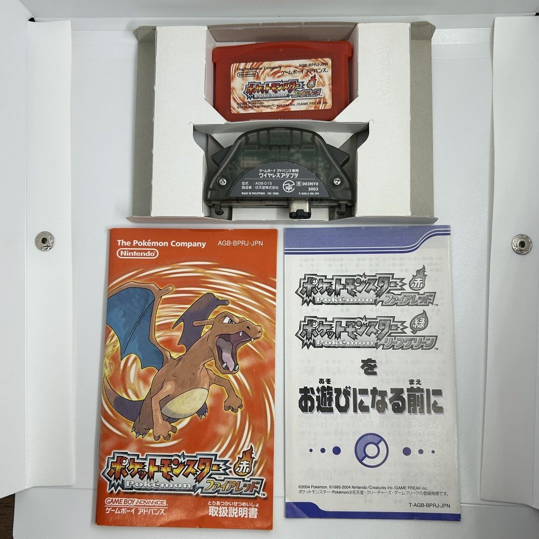 GBA ポケットモンスターファイアレッドリーフグリーン箱説セット GBA