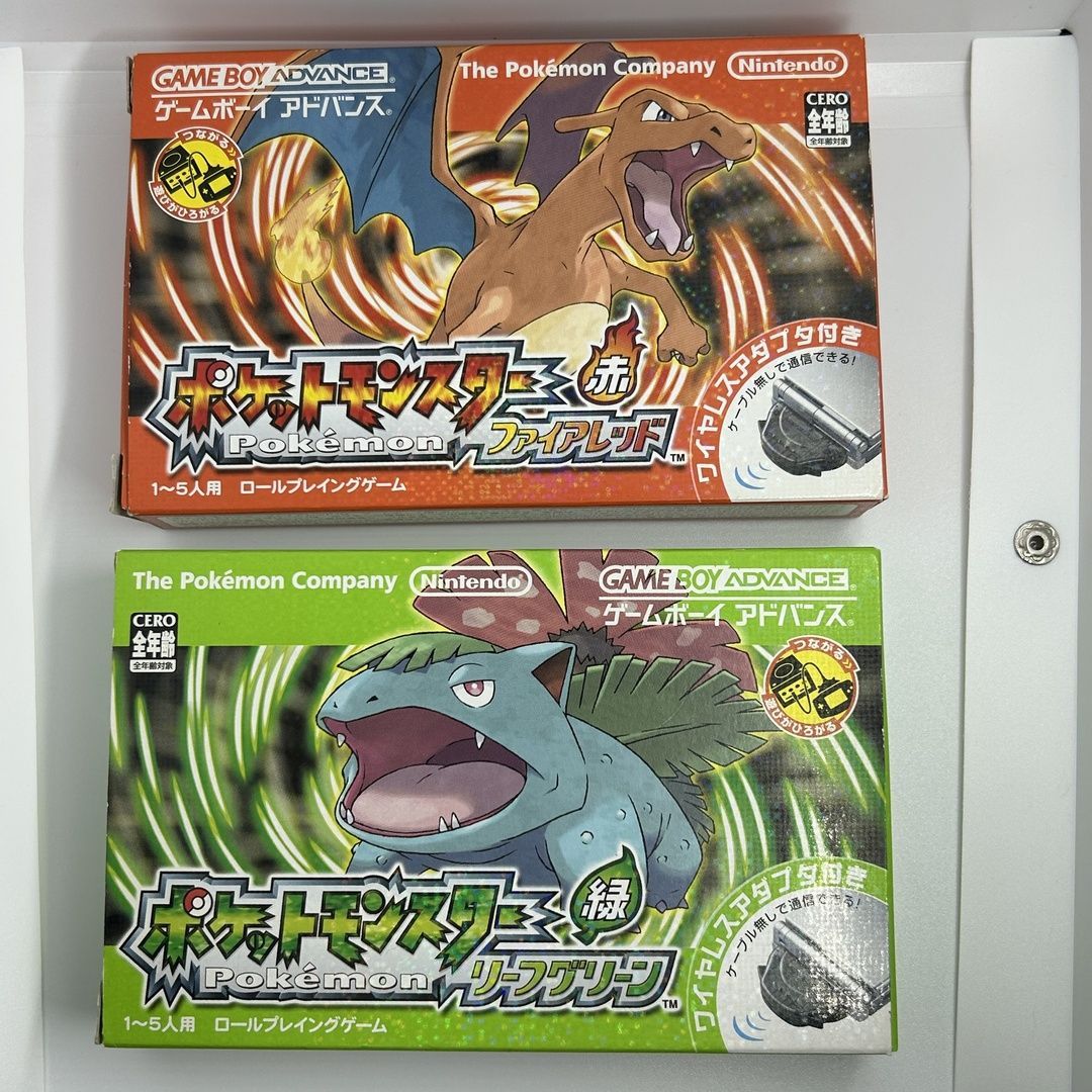 【中古・動作確認済】ポケットモンスター ファイアレッド・リーフグリーン 2本セット｜GBA｜箱・説明書・ワイヤレスアダプタ付 24,750円