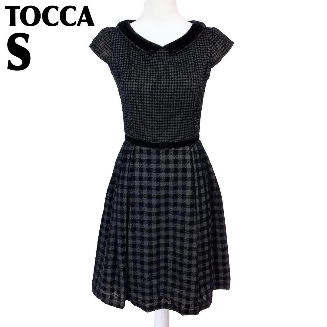 【美品】TOCCA フレンチスリーブ ギンガムチェックワンピース S ベロア