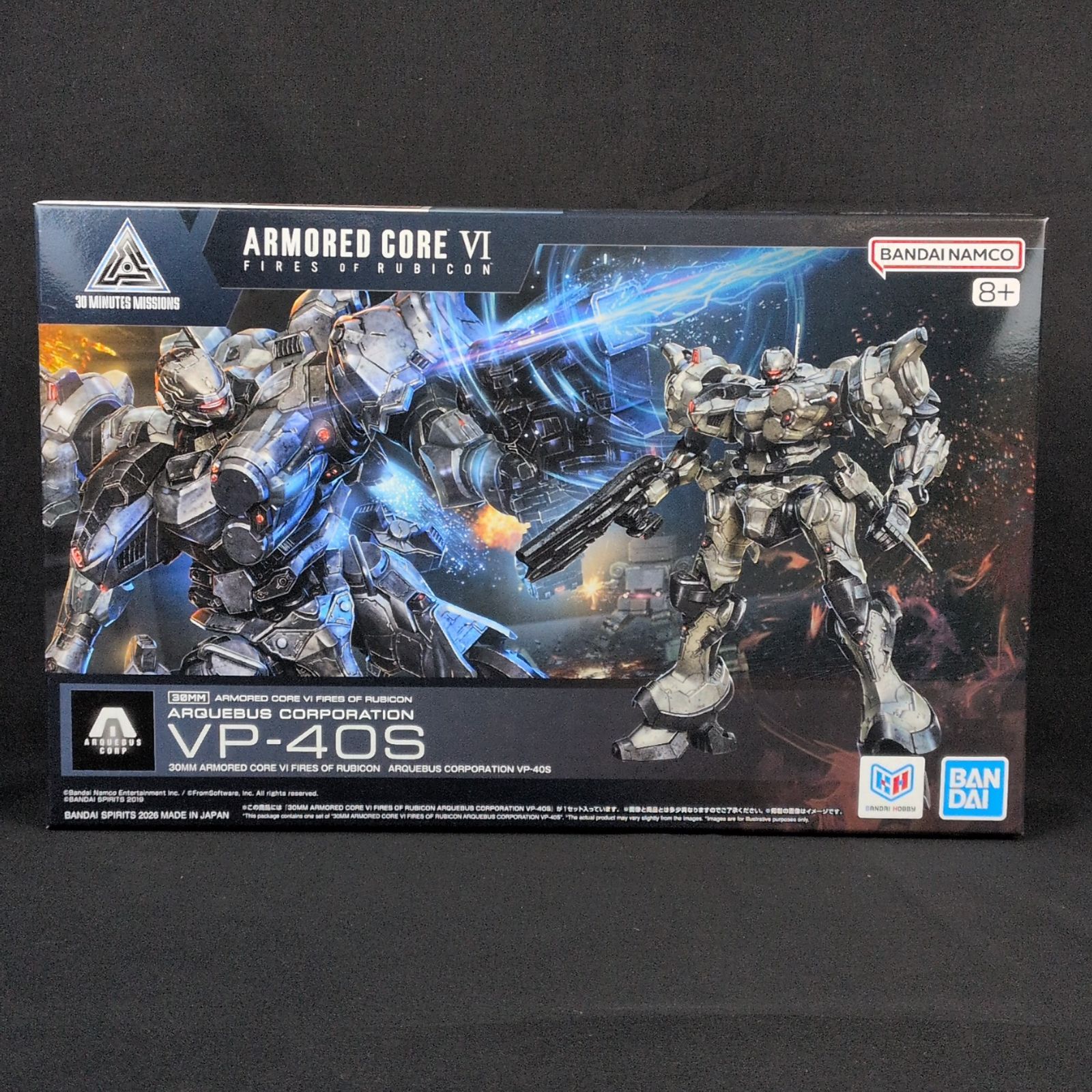 【新品・残僅少】 バンダイスピリッツ 5072551 アーマードコア 10 30MM ARMORED CORE Ⅵ FIRES OF RUBICON ARQUEBUS CORPORATION VP-40S