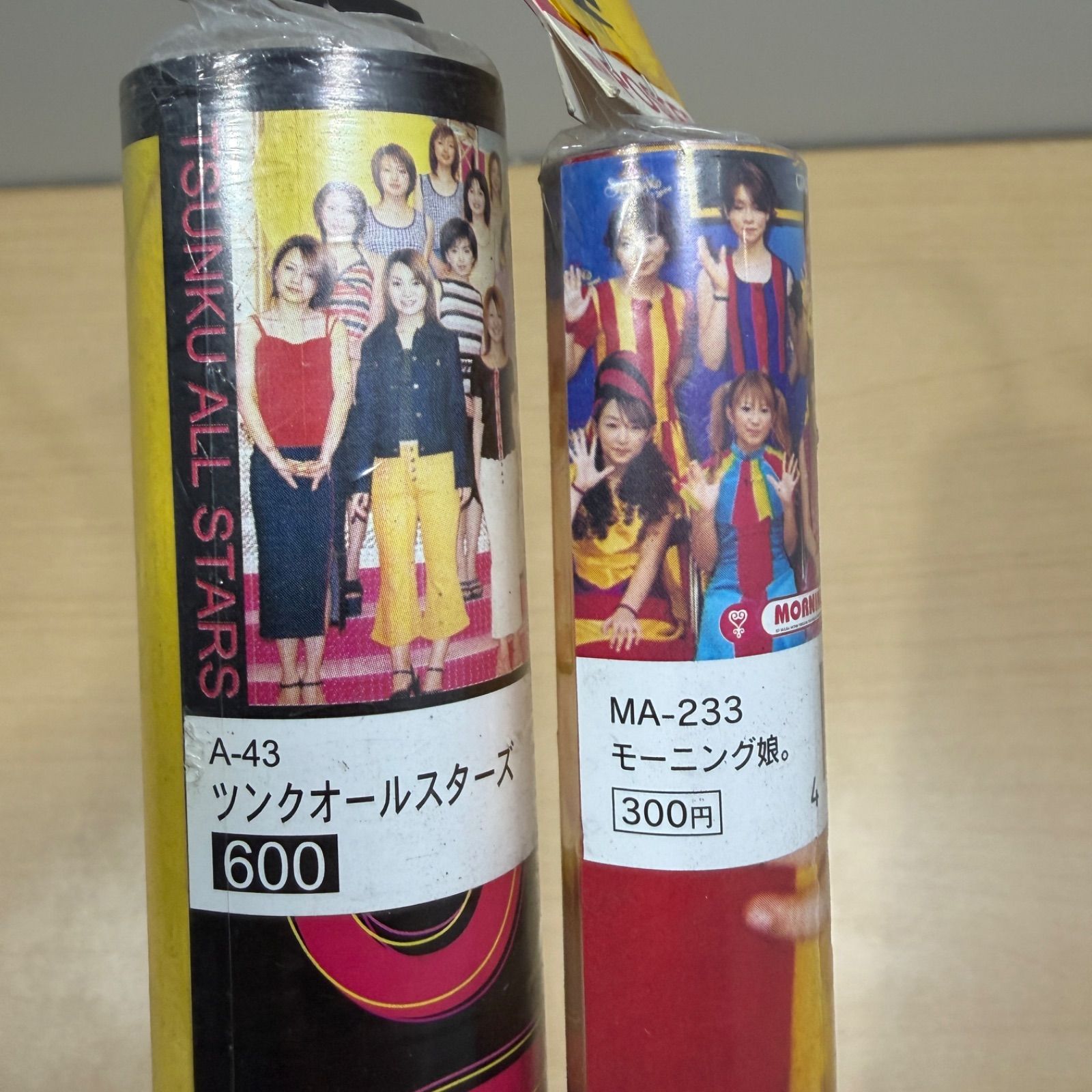 希少 モーニング娘。 ポスターほか 当時物 激レア当時物・未開封多数】モーニング娘。ポスター13本まとめ売り