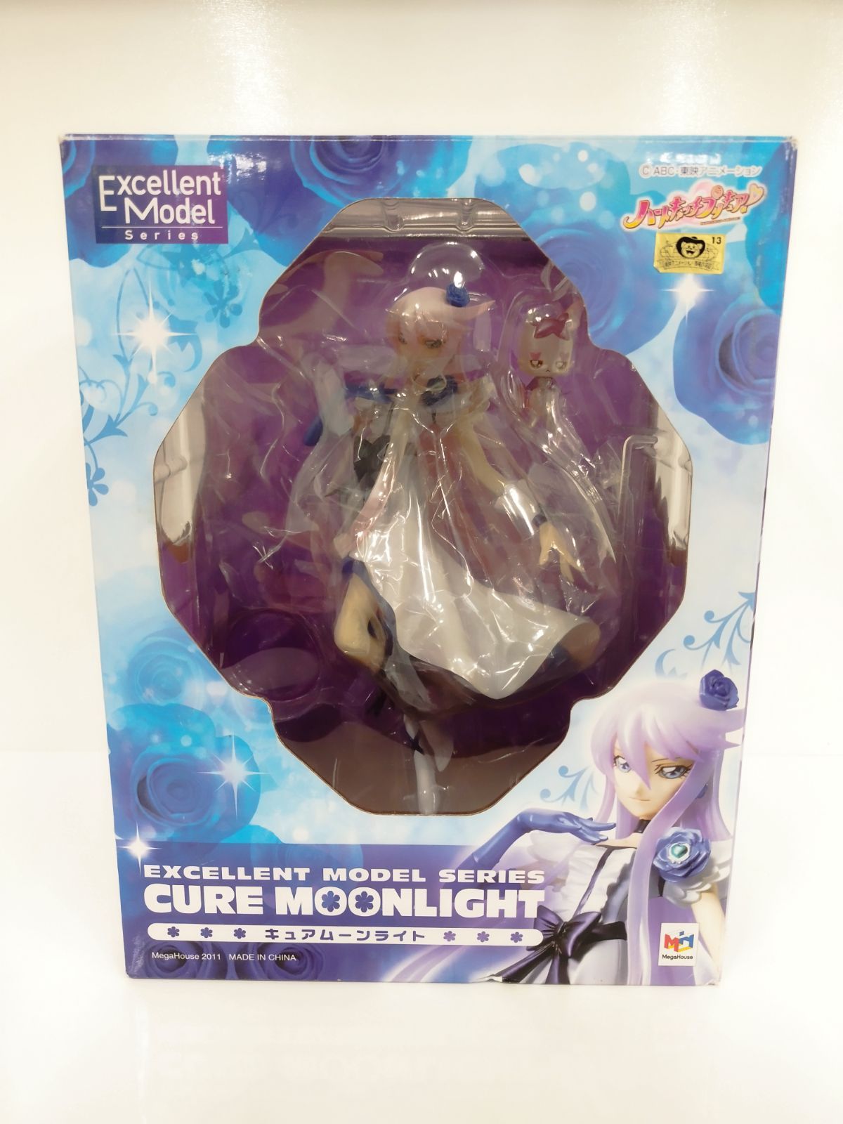 メガハウス ハートキャッチプリキュア エクセレントモデル キュアムーンライト フィギュア