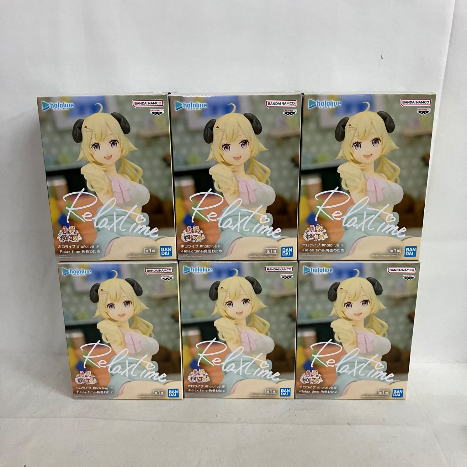 ホロライブ Relax time フィギュア 7種セット　超メルカリ市期間限定 未開封 ホロライブ Relax time 角巻わため フィギュア 6個セット